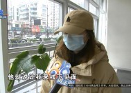 00后女研究生花2万找婚介公司寻爱，介绍的人二本？油腻？喷口水？她说“越来越气”