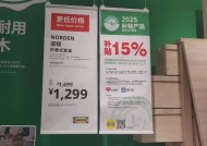 上海对7类商品进行消费补贴，有人一次省2000多元