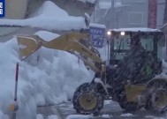 日本多地普降大雪，青森县积雪厚度达3.7米