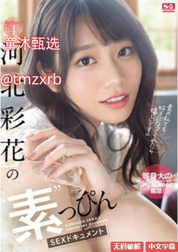 中文字幕日韩欧美推理片拇指展现独特魅力与深厚文化...