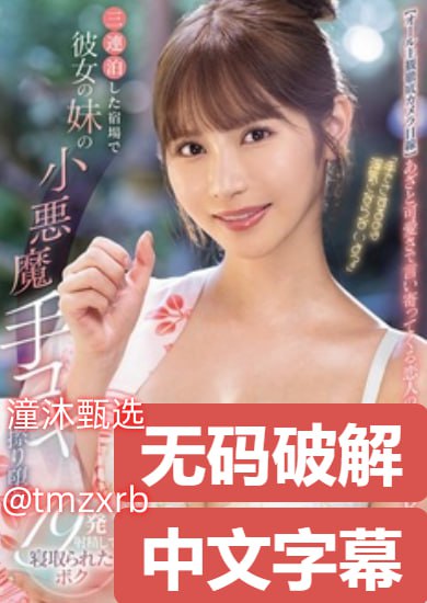 精品电影推理片展现独特魅力与深厚文化...